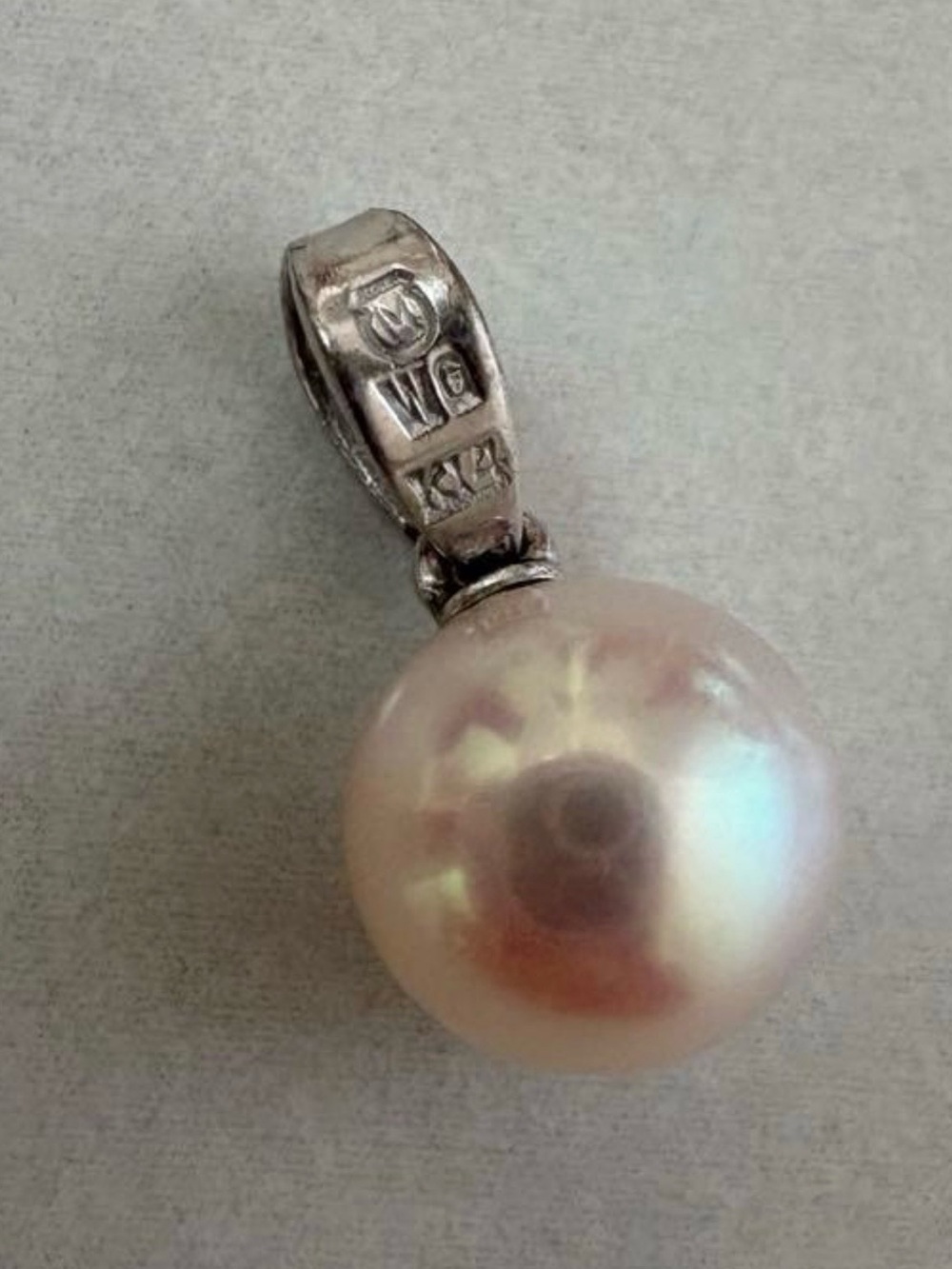 Mikimoto WG 14K Pearl Pendant